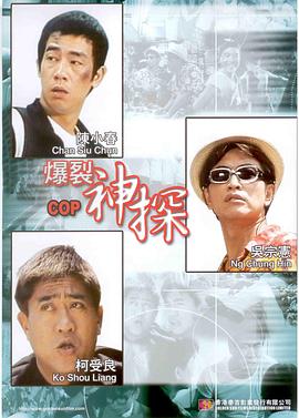baoyutv在线进入免费观看